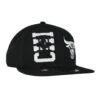 Chicago Bulls 2022 NBA Draft New Era 9FIFTY Snapback Hat 1 Chicago Bulls 2022 NBA Draft New Era 9FIFTY Snapback Hat -Hockey Store BUMSH156 3