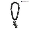 Chicago White Sox Fan Chain - Black -Hockey Store ChicagoWhiteSox BlackChain